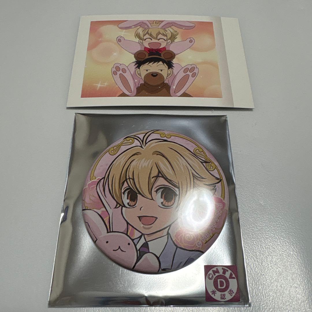 桜蘭高校ホスト部 20周年記念フェア アニメイト ぱしゃこれ ハニー先輩