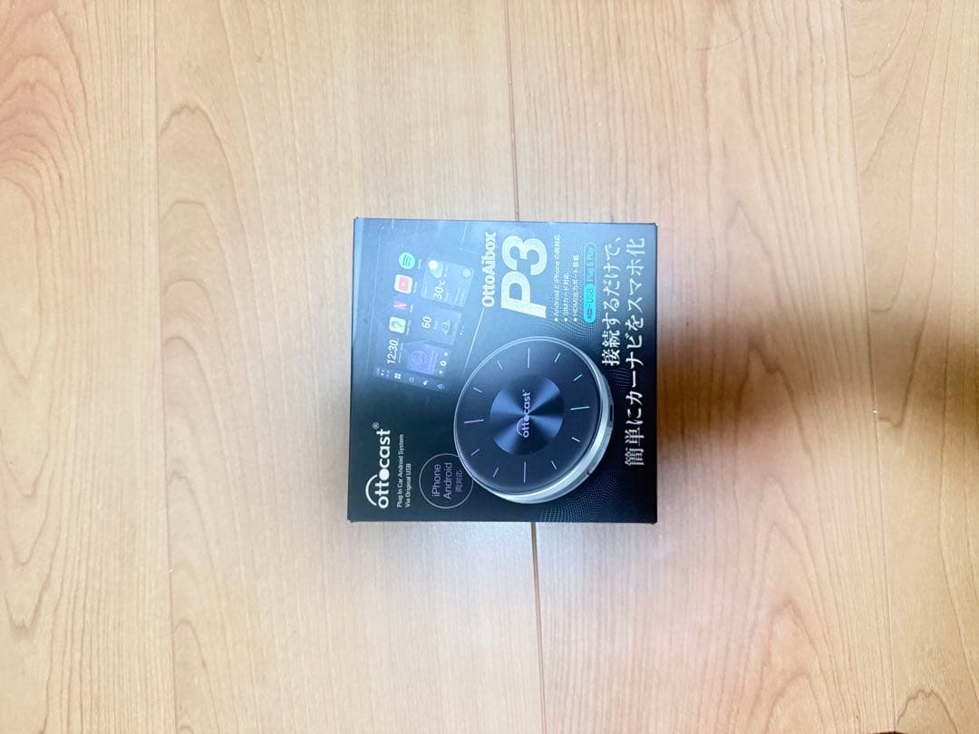 アクセサリー Ottocast OttoAibox Twitter Special Offer ) OttoAibox P3 CarPlay AI Box