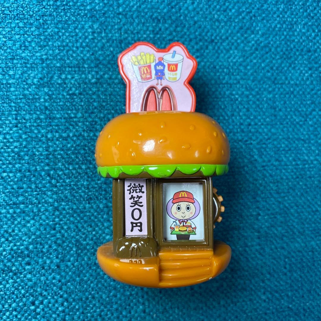 ぜんまいざむらい ハッピーセット マクドナルド ハンバーガー
