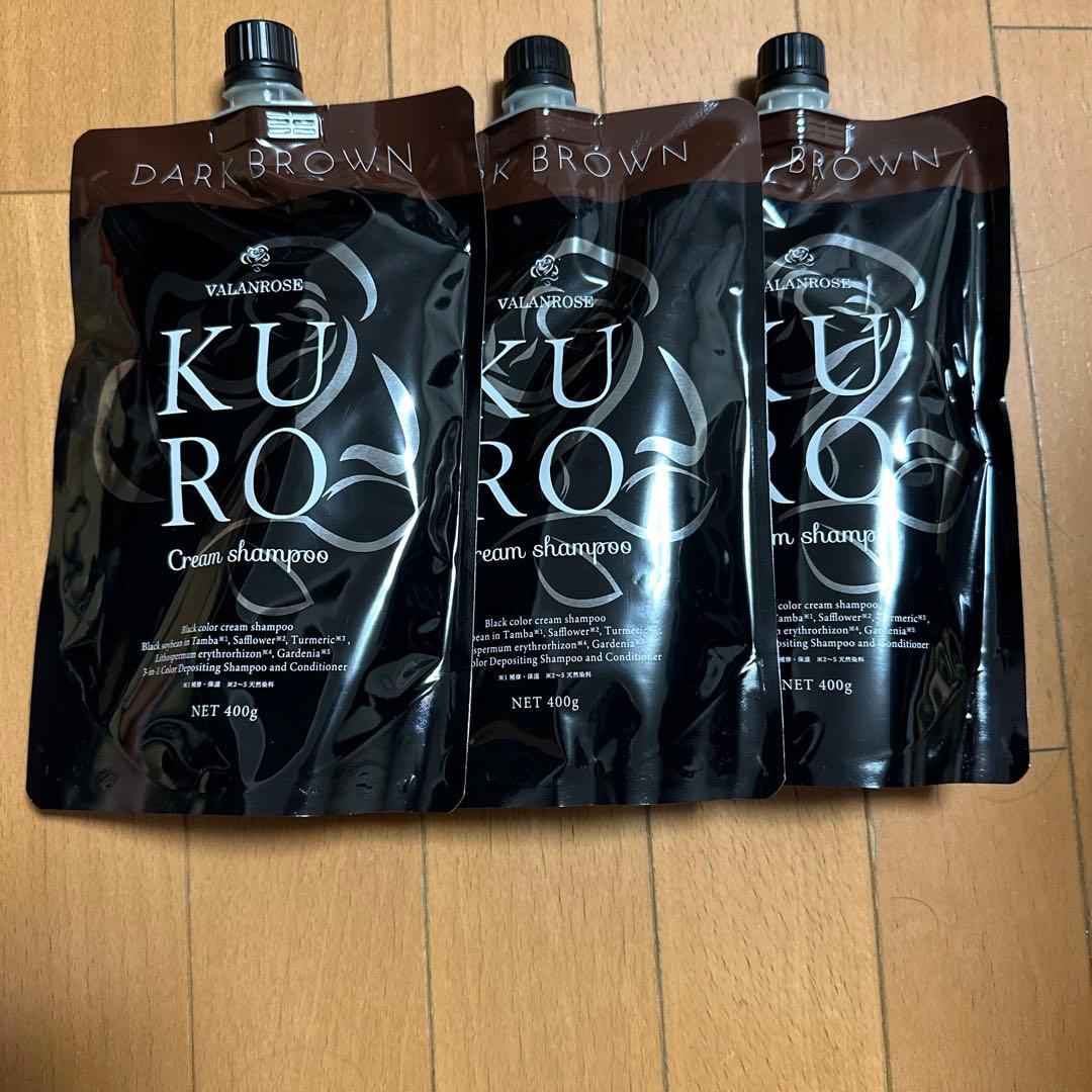 KURO Cream Shampoo ダークブラウン 400g×3