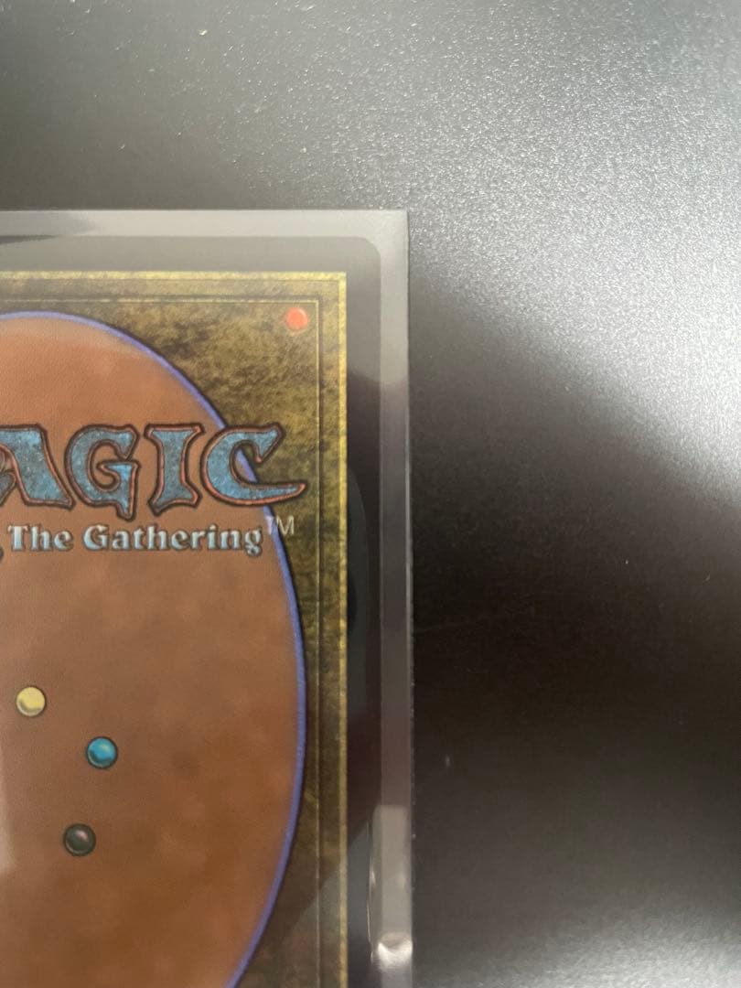 第三の座、エメトセルク 日本語版 Foil 拡張アート - メルカリ