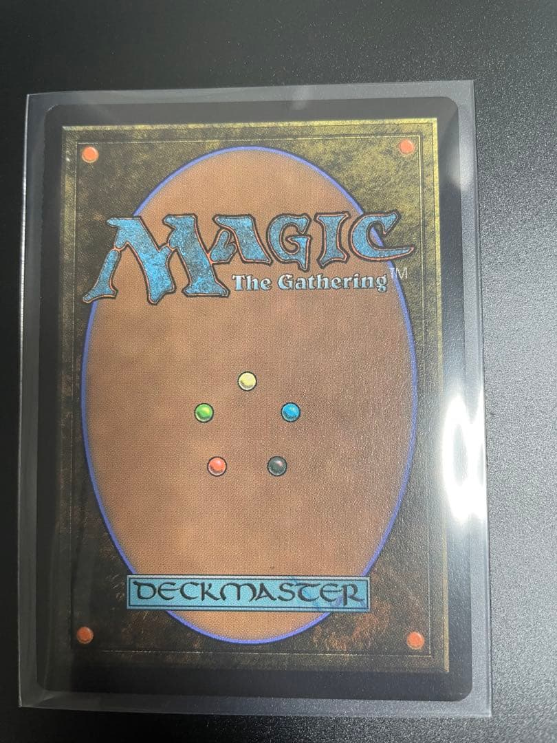 第三の座、エメトセルク 日本語版 Foil 拡張アート - メルカリ