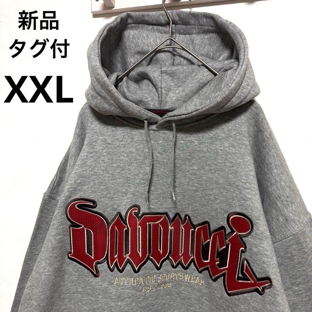 【新品タグ付】DAVOUCCIダヴォッチ パーカースウェット ロゴ刺繍　裏起毛