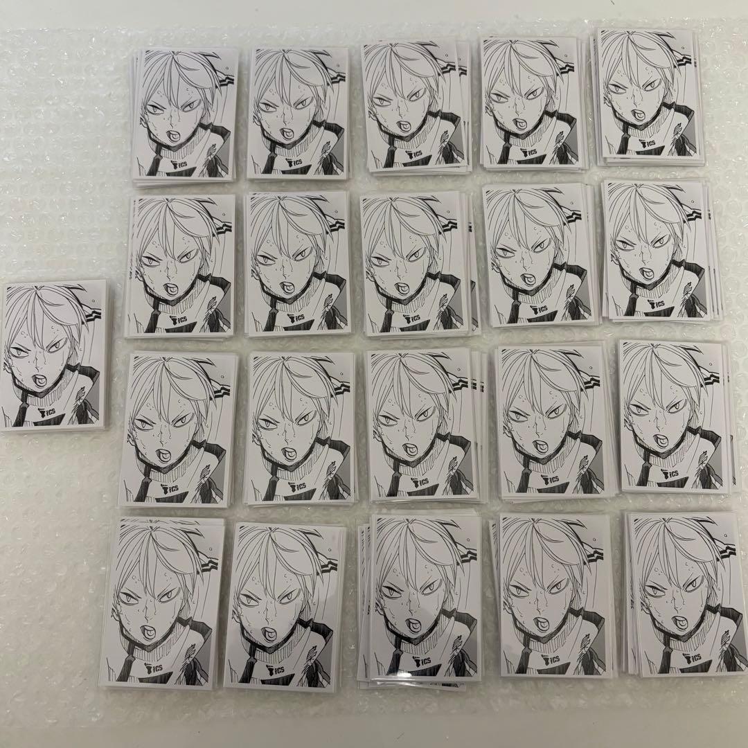 ハイキュー　梟谷　木葉秋紀　クロニクル 210枚セット