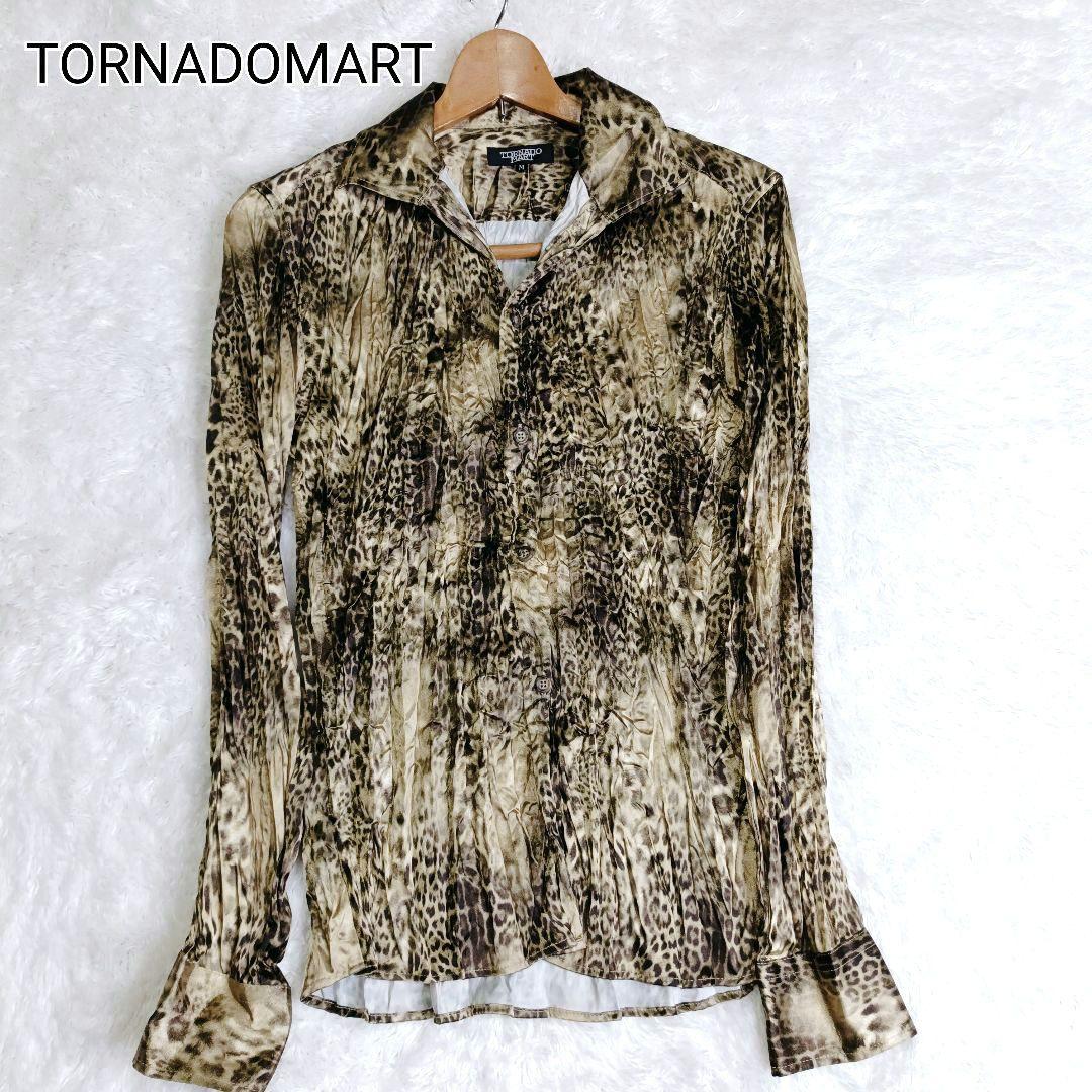 TORNADOMART トルネードマート　レオパード柄 　長袖シャツ　プリーツ