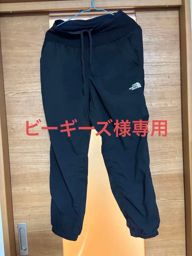 ノースフェイス　フリーランロングパンツ