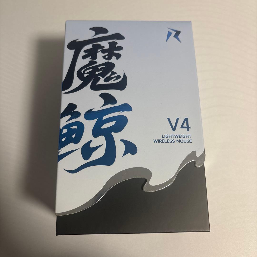 マウス・トラックボール RAWM leviathan v4 blue