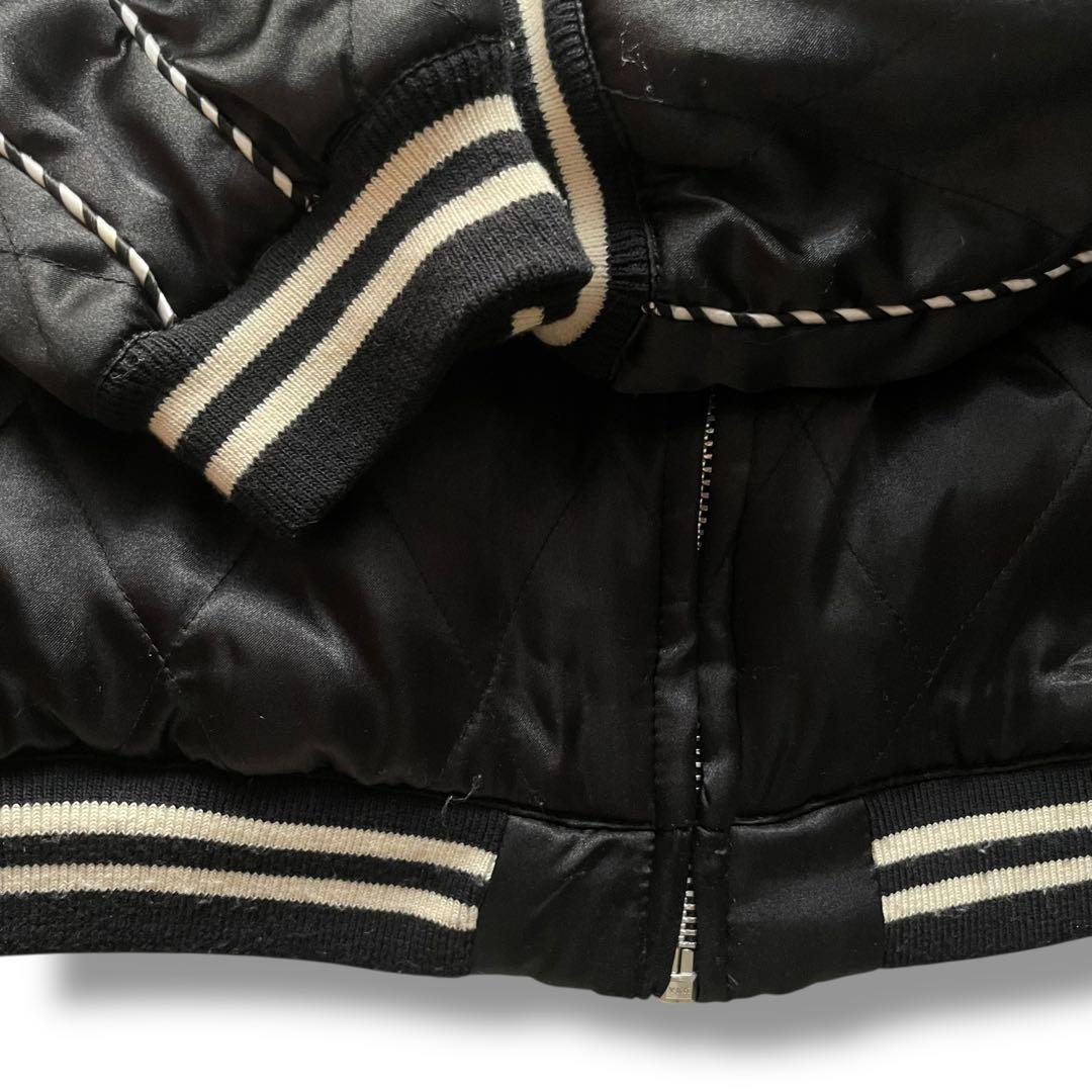 アンダーカバー 中綿入り 刺繍 キルティング スカジャン size 2の通販