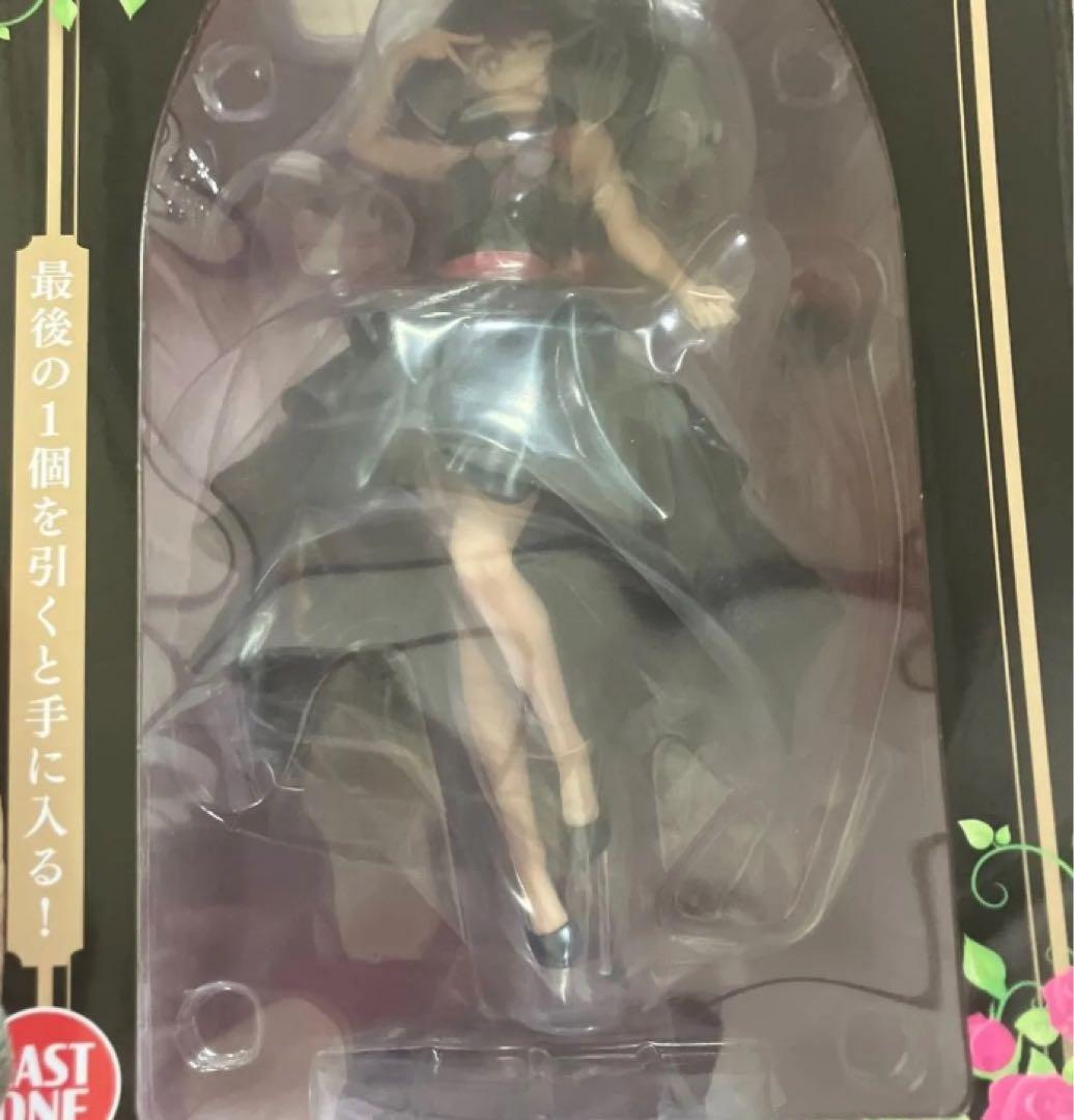 推しの子 一番くじ アイ ラストワン - メルカリ