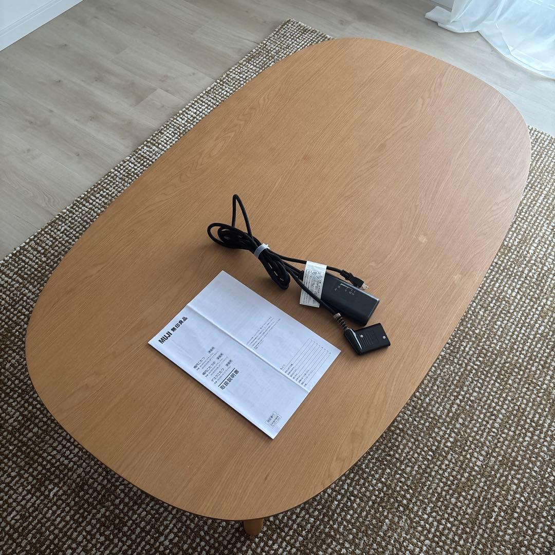 無印良品　こたつにもなるローテーブル　大 コープ二条駅】冬はこたつとして。通年使えるローテーブル｜ 無印良品