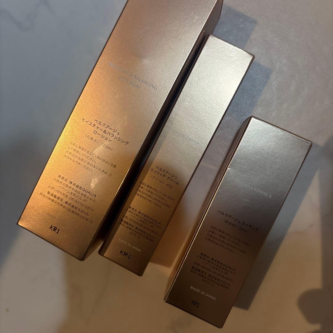 週末限定価格【新品】クオリア ベルクアージュ 化粧水 美容液 クリーム