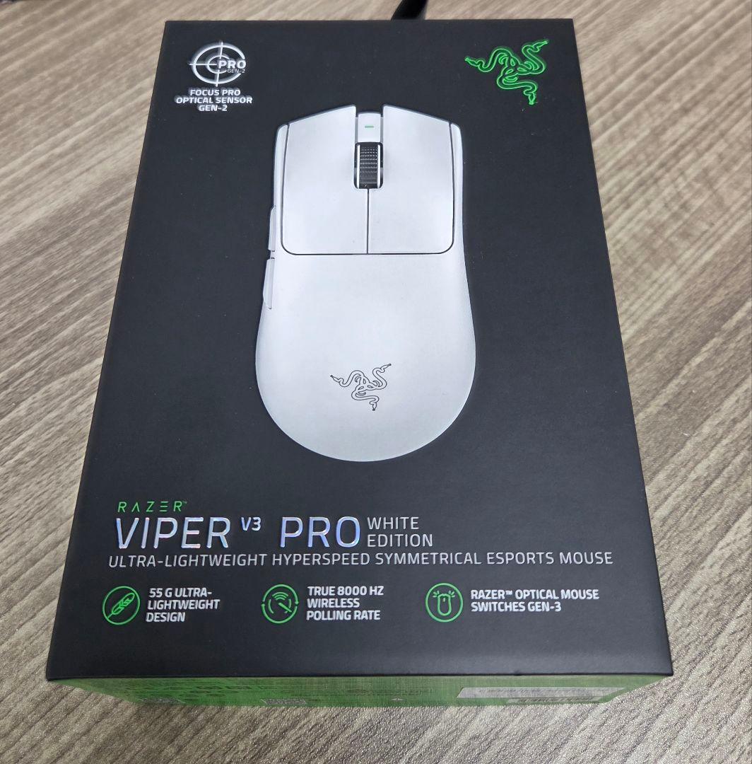 RAZER VIPER V3 PRO WHITE EDITION 未開封 Razer Viper V3 Pro (White Edition) | パソコン工房【公式通販】