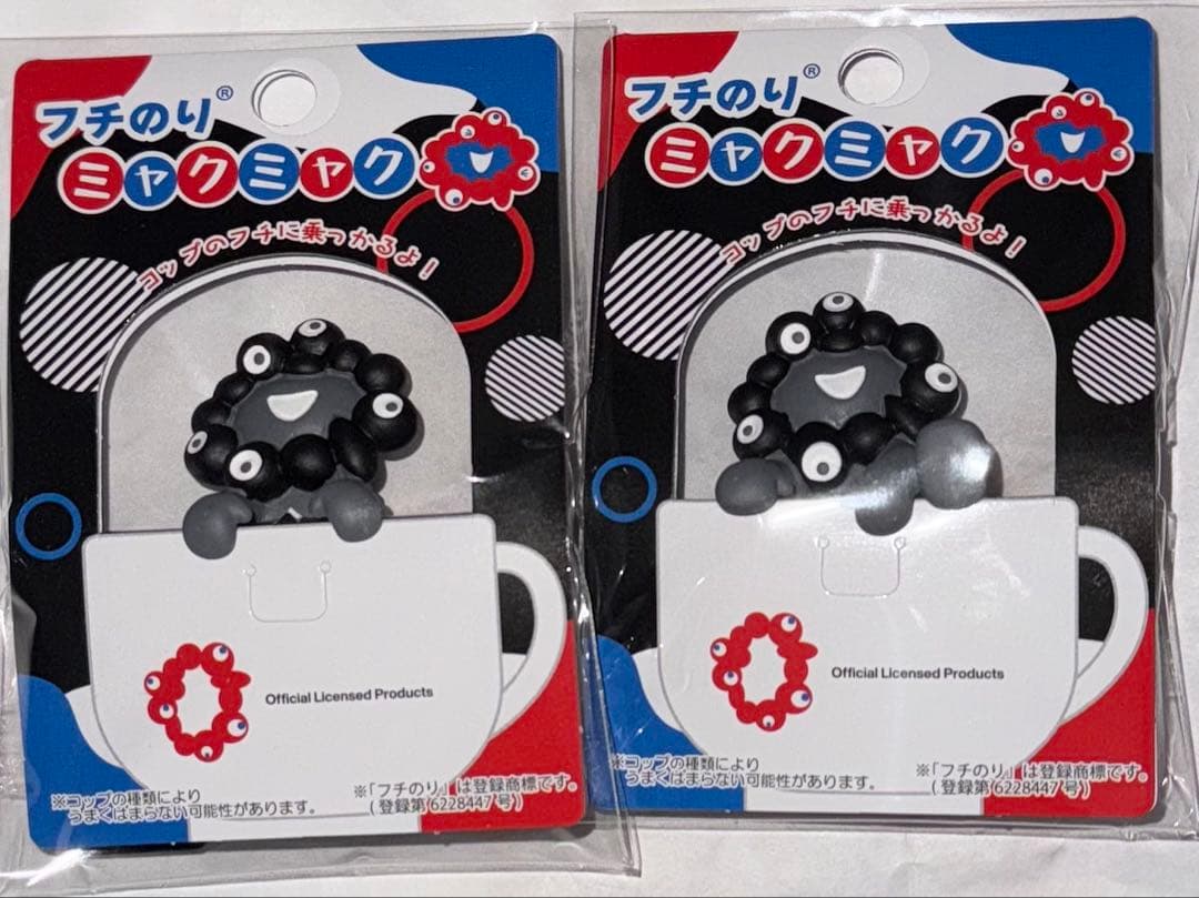 フチのり ミャクミャク 黒ミャク 大阪 関西万博 のりこえ つかまり