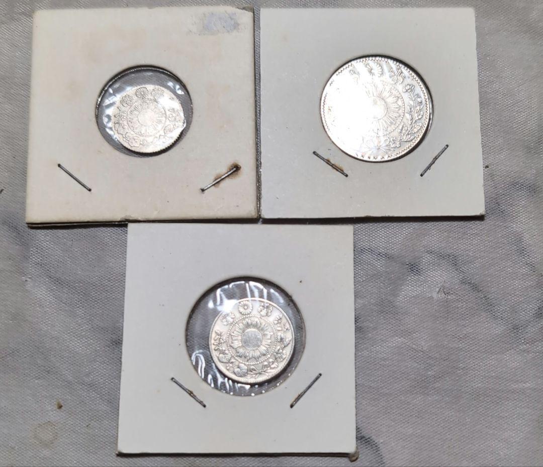 超希少❗️旭日竜５銭銀貨、２０銭、１０銭、合計３枚セット 旭日竜5銭銀貨 明治3年 NGC MS63 - セキグチは1964年創業の古銭