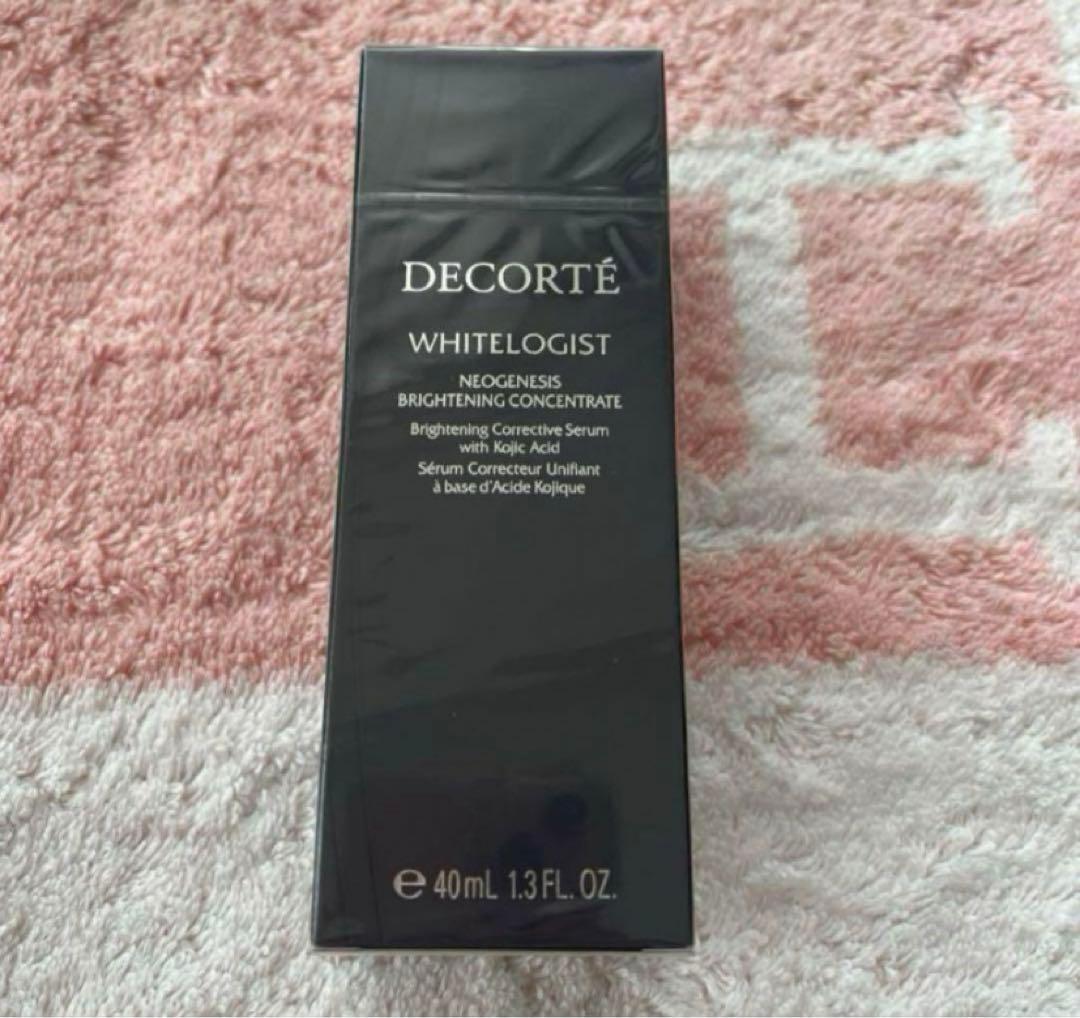 コスメデコルテ ホワイトロジスト