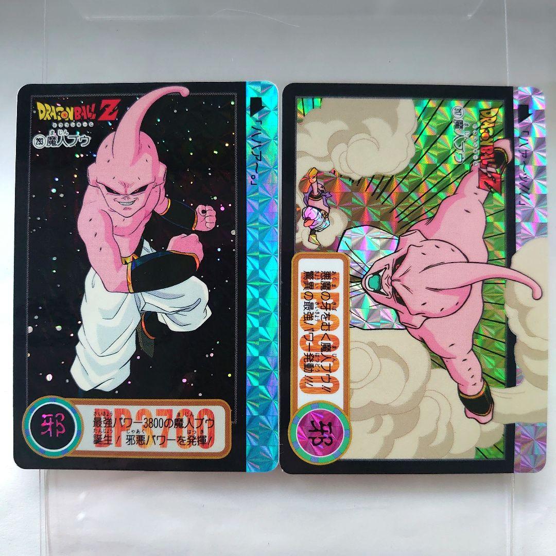 KEY SHOP様 リクエスト 2点 まとめ商品 - メルカリ