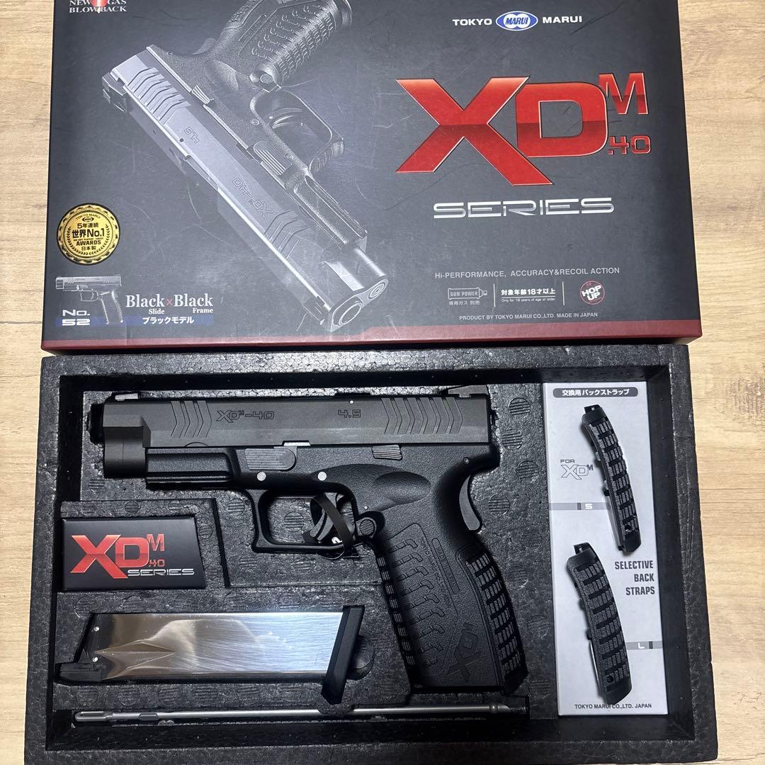 東京マルイ XD-M 40 ガスガン ブラック