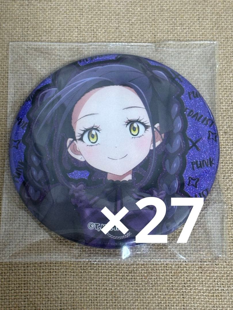 メダリスト カラオケの鉄人 缶バッジ 狼嵜光