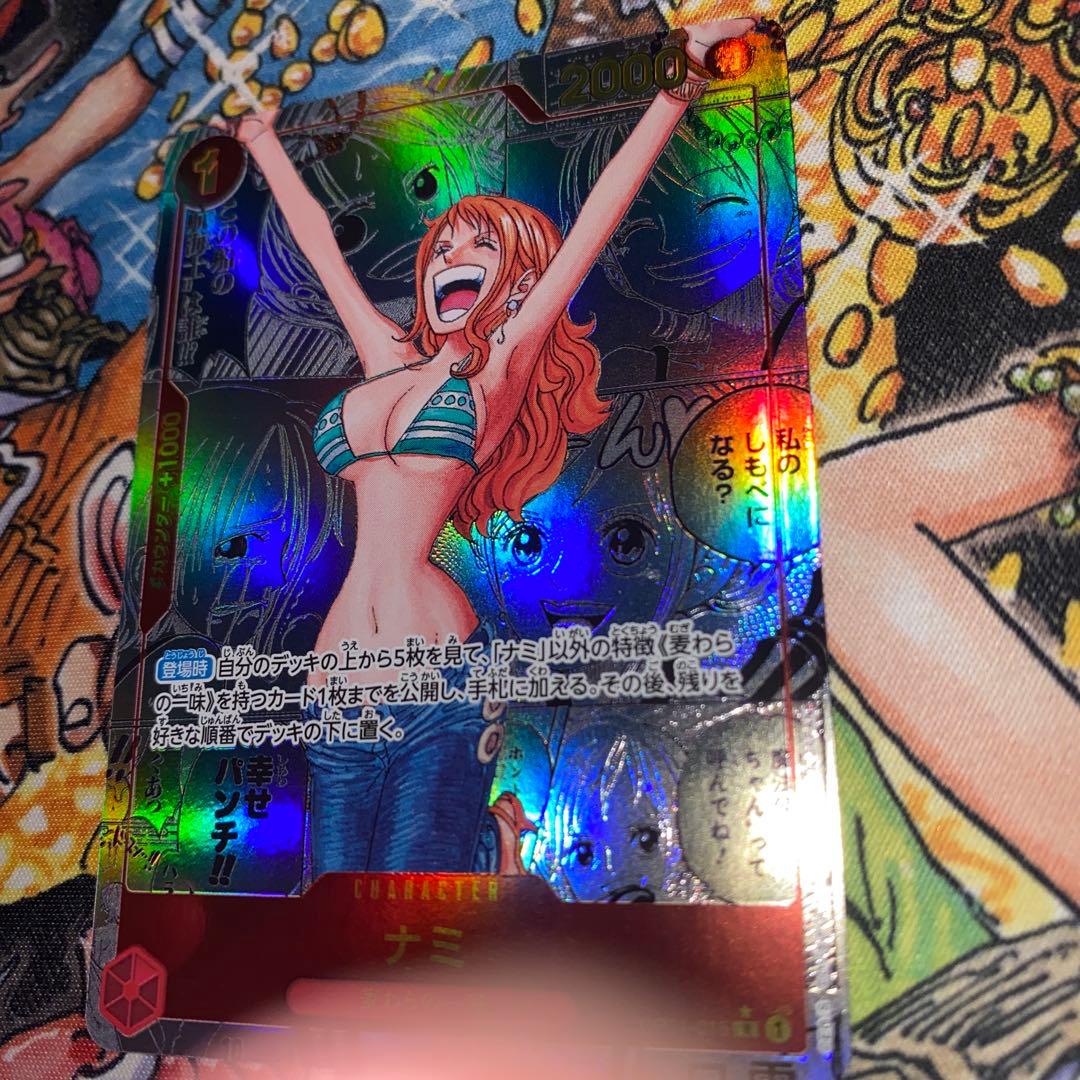 ナミ コミパラ スーパーパラレル psa10 - ナミ R パラレル psa10 PSA10