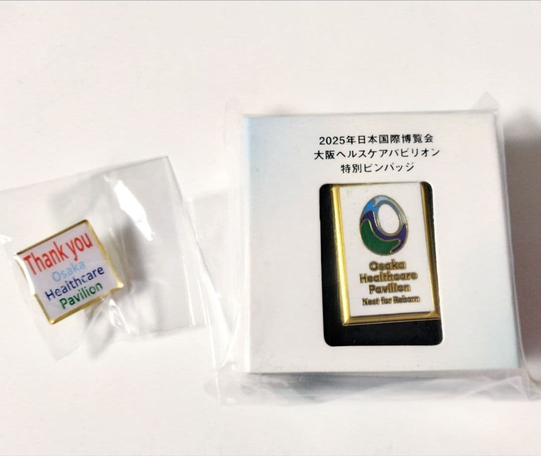 大阪関西万博 ヘルスケアパビリオン ピンバッジ 2個 - メルカリ