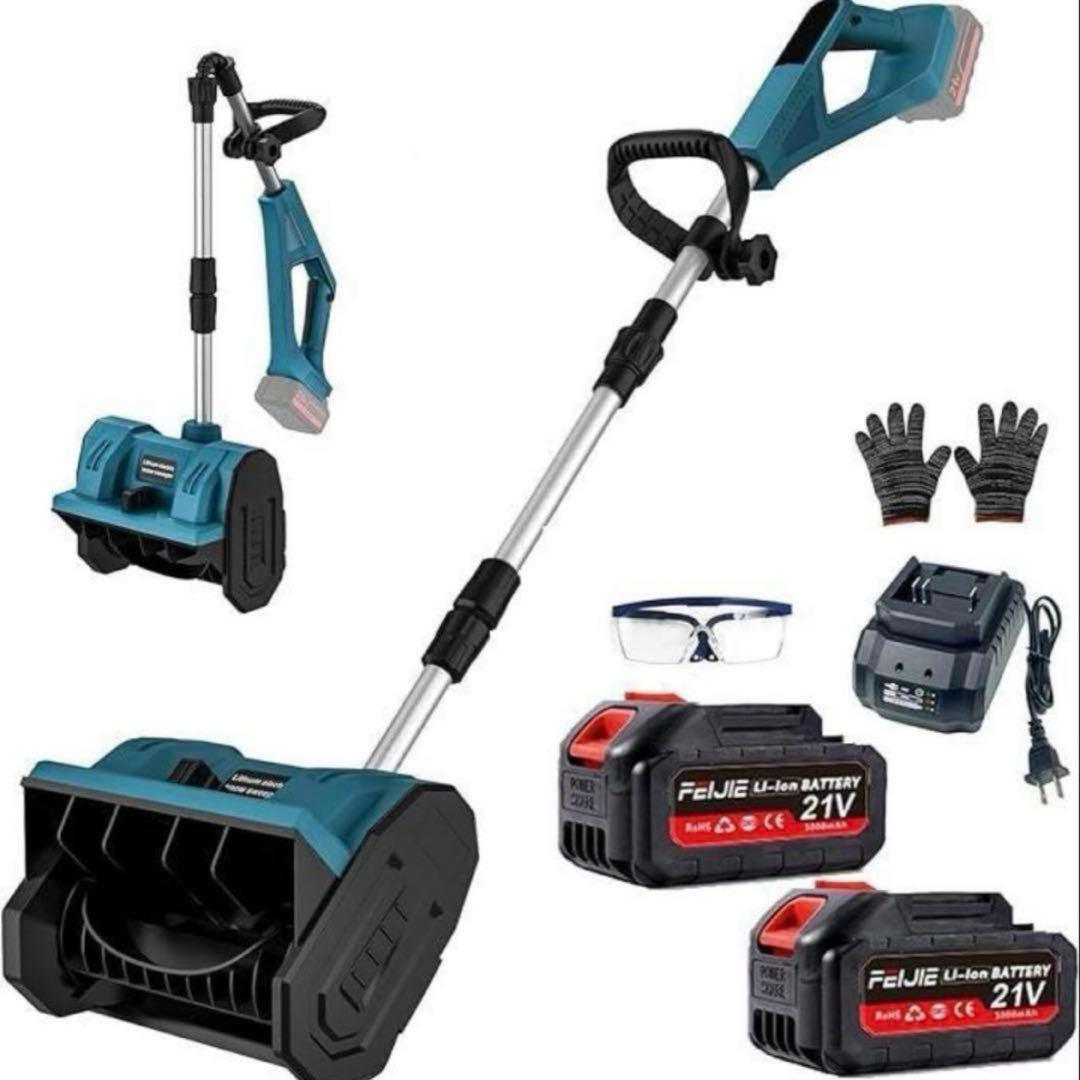 新品箱入り 電動除雪機 除雪器具 コードレス　バッテリー2個