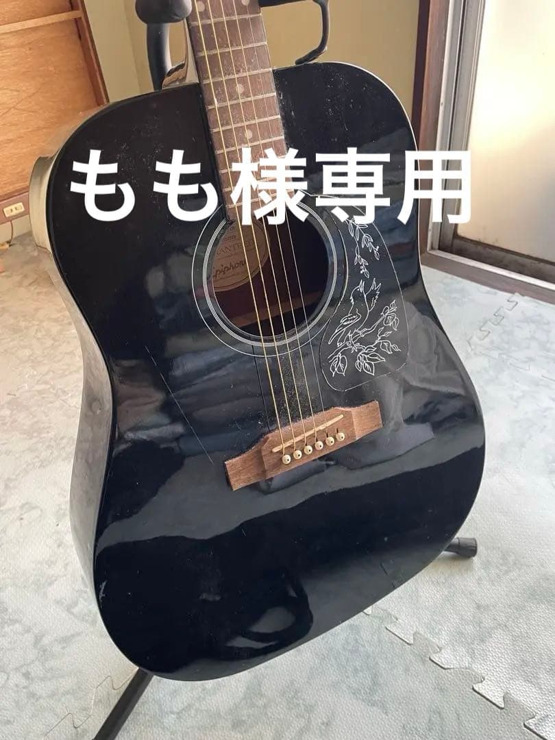 もも！　写真追加！値段変更！ギター　スタンド　ケース付き