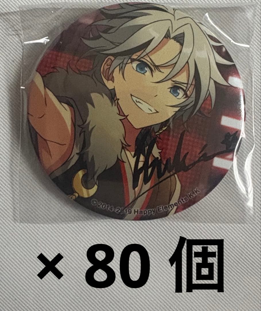 あんスタ ポートレート缶バッジ ポトレ缶 缶バッジ 滝維吹 - メルカリ