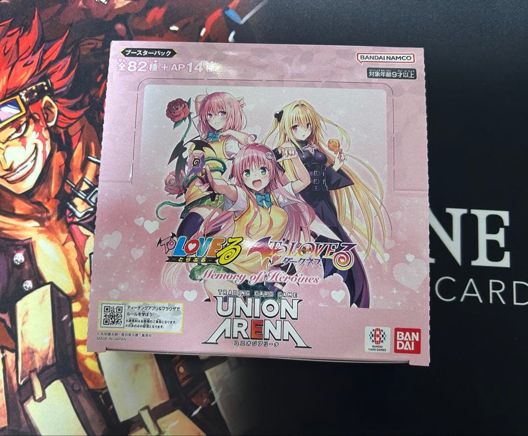 ユニオンアリーナ ToLOVEる box テープ付き　1BOX