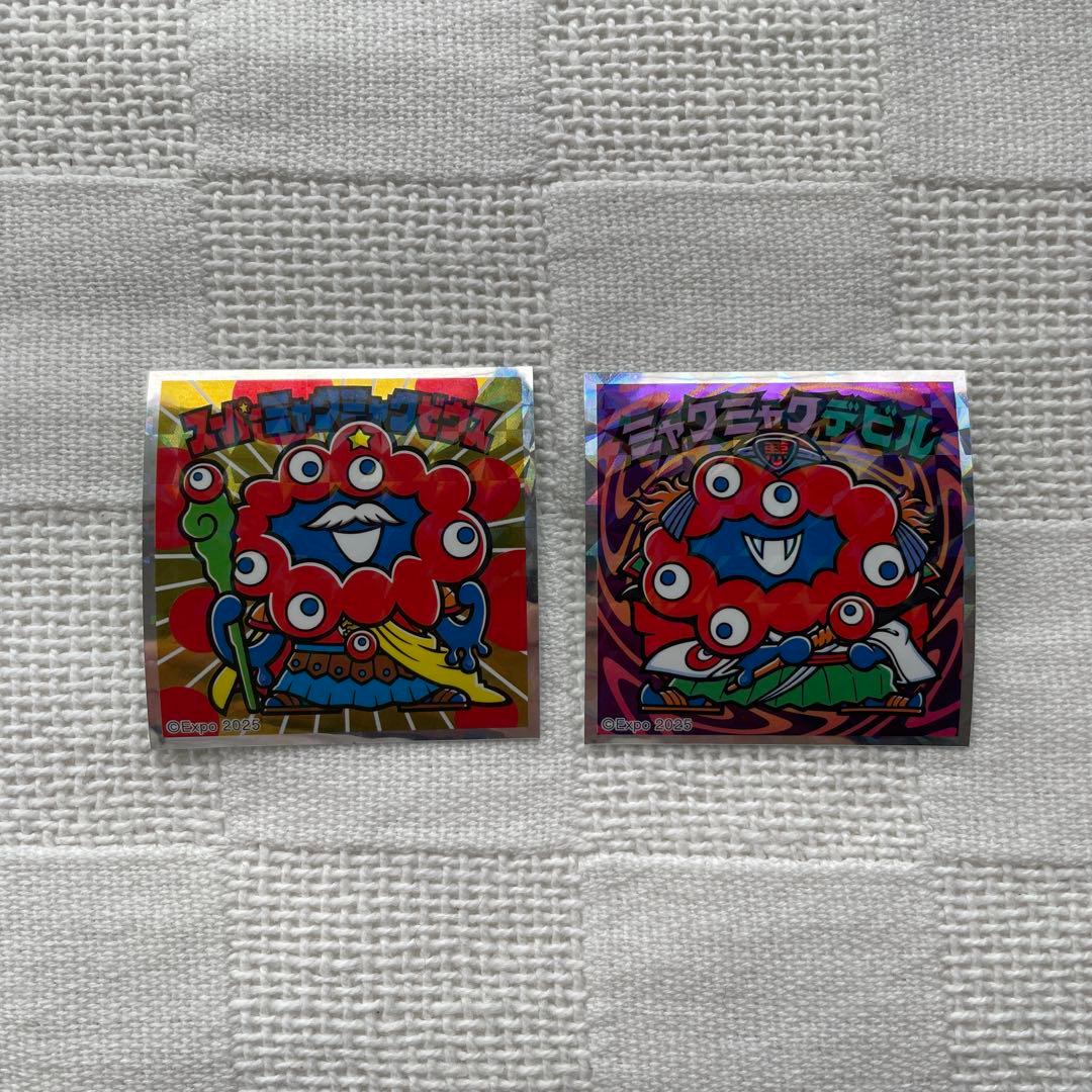 EXPO 2025】ミャクミャクマン ビックリマンシール2種セット - メルカリ