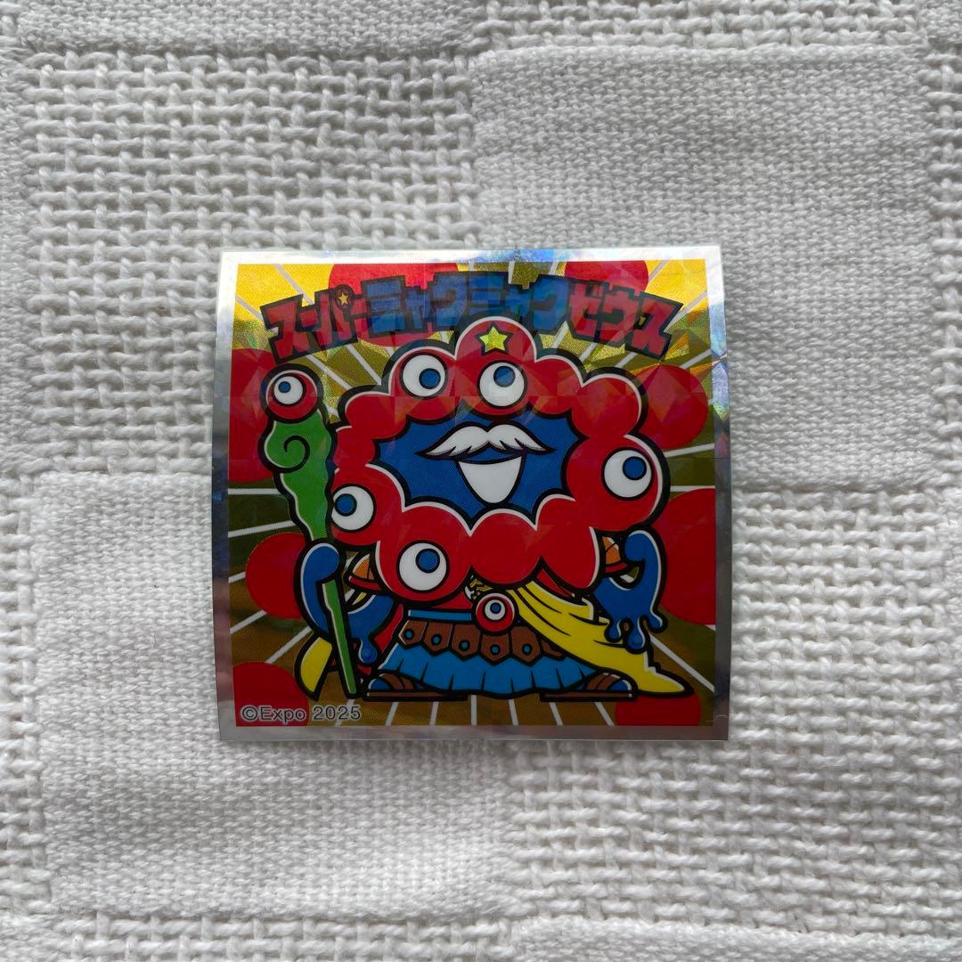 EXPO 2025】ミャクミャクマン ビックリマンシール2種セット - メルカリ