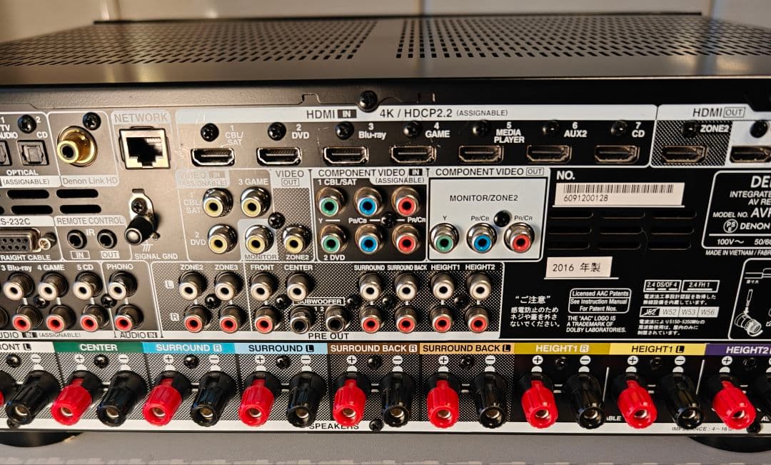 【動作OK】DENON AVR-X4300H 9.2ch AVレシーバー