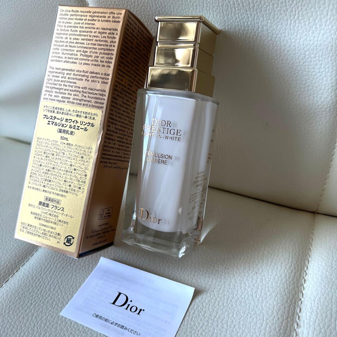 Diorプレステージ 薬用乳液 ホワイト リンクル エマルジョン ルミエール