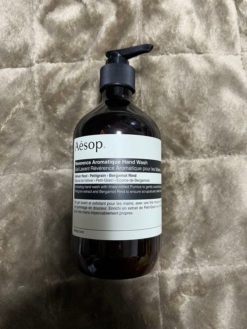 イソップ レバレンス ハンドウォッシュ ハンドソープ 500ml 新品未開封