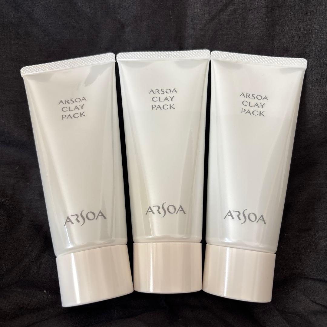 ARSOA CLAY PACK 100g×3本セット　⑦ アルソア　パック