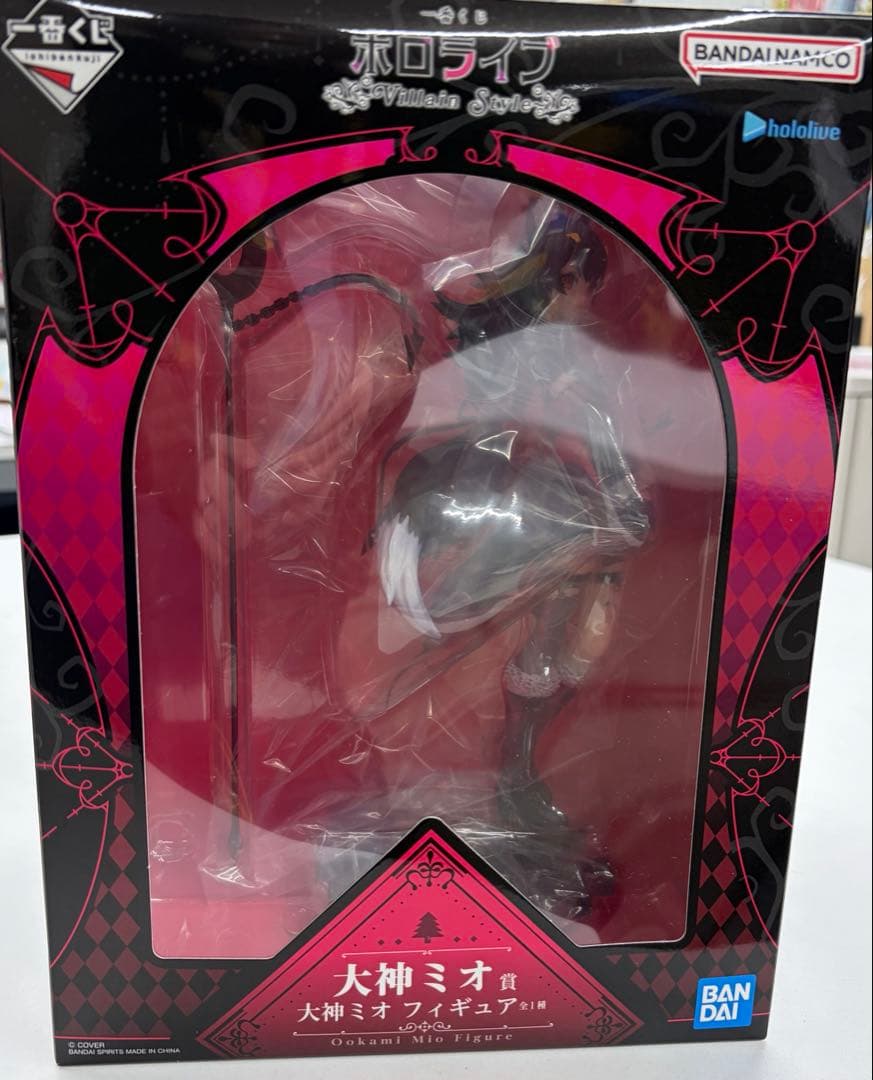 一番くじ　ホロライブ　大神ミオ