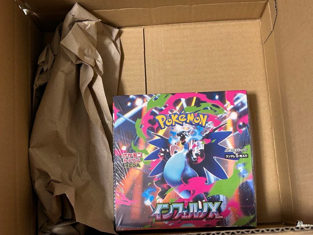 ポケモンカードゲームインフェルノボックス
