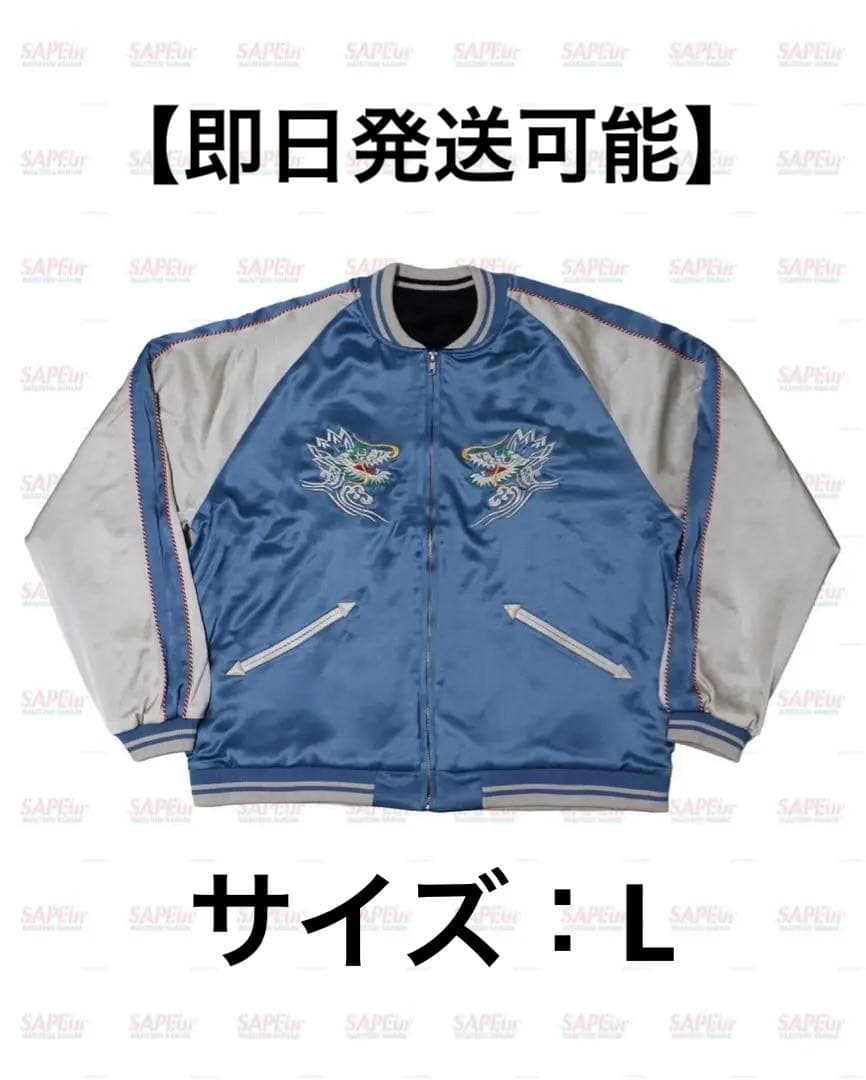 SAPEur】浜田雅功 アマジャン L - メルカリ