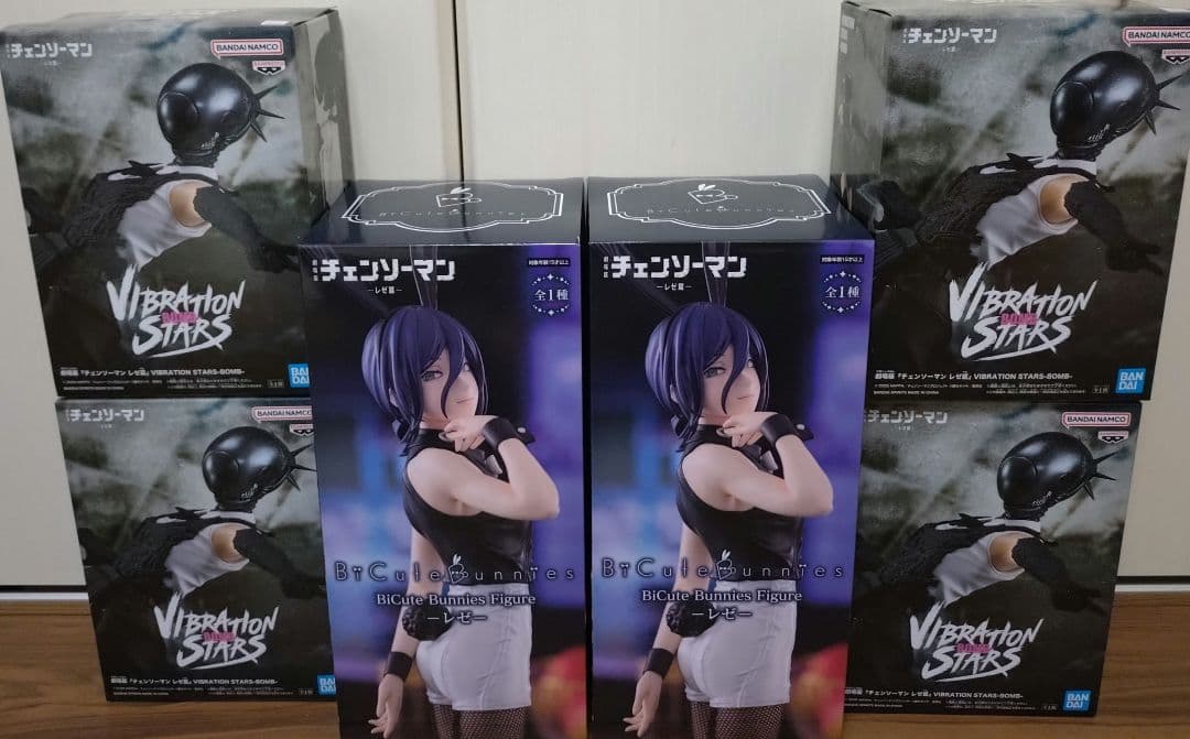 チェンソーマン VIBRATION STARS BOMB フィギュア レゼ