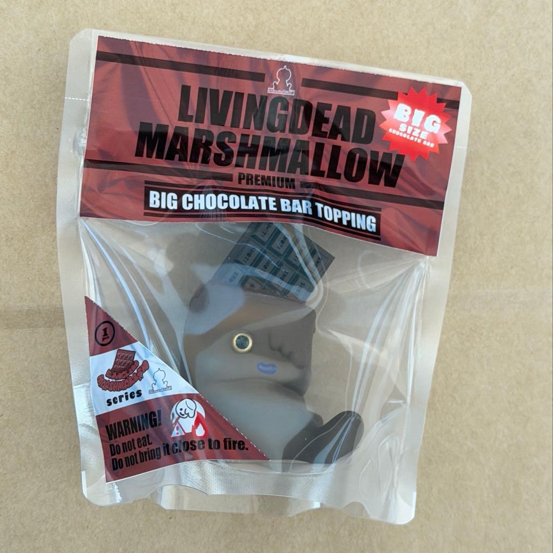 リビングデッドマシュマロ　ビッグチョコバートッピング