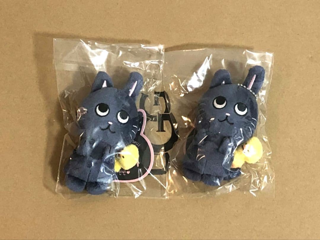 トニャンドク キーリング2点セット 新品未開封