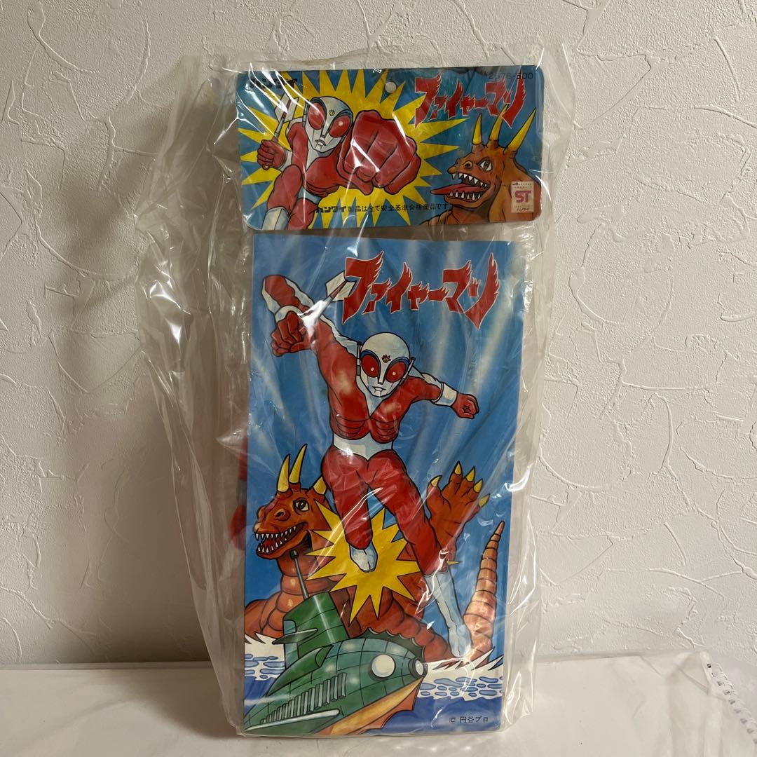 ⚠️デッドストック・当時物・激レア ファイヤーマン 面取れ 旧