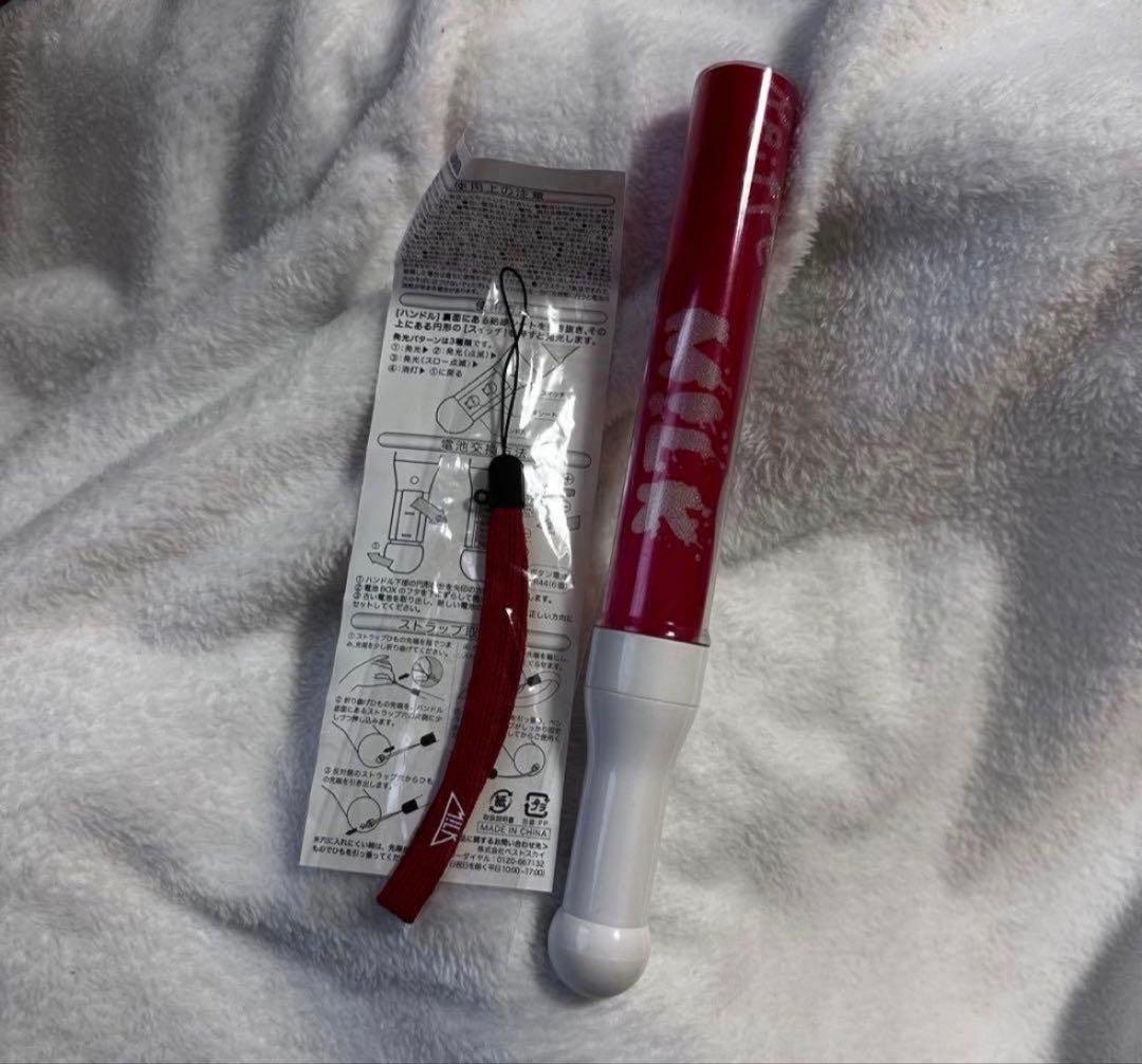 M!LK 曽野 舜太 ペンライト - メルカリ