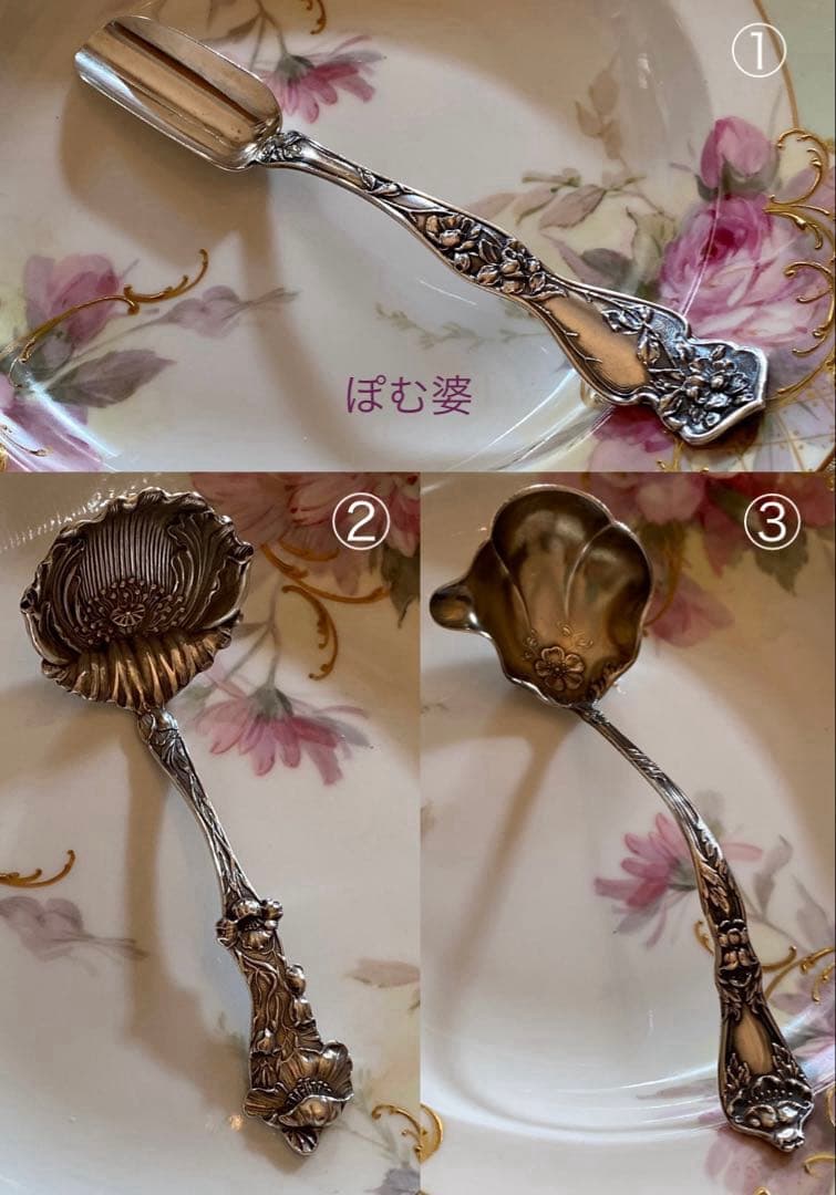 【米国／純銀製】銀器 ３点／チーズスクープ シュガースプーン レードル