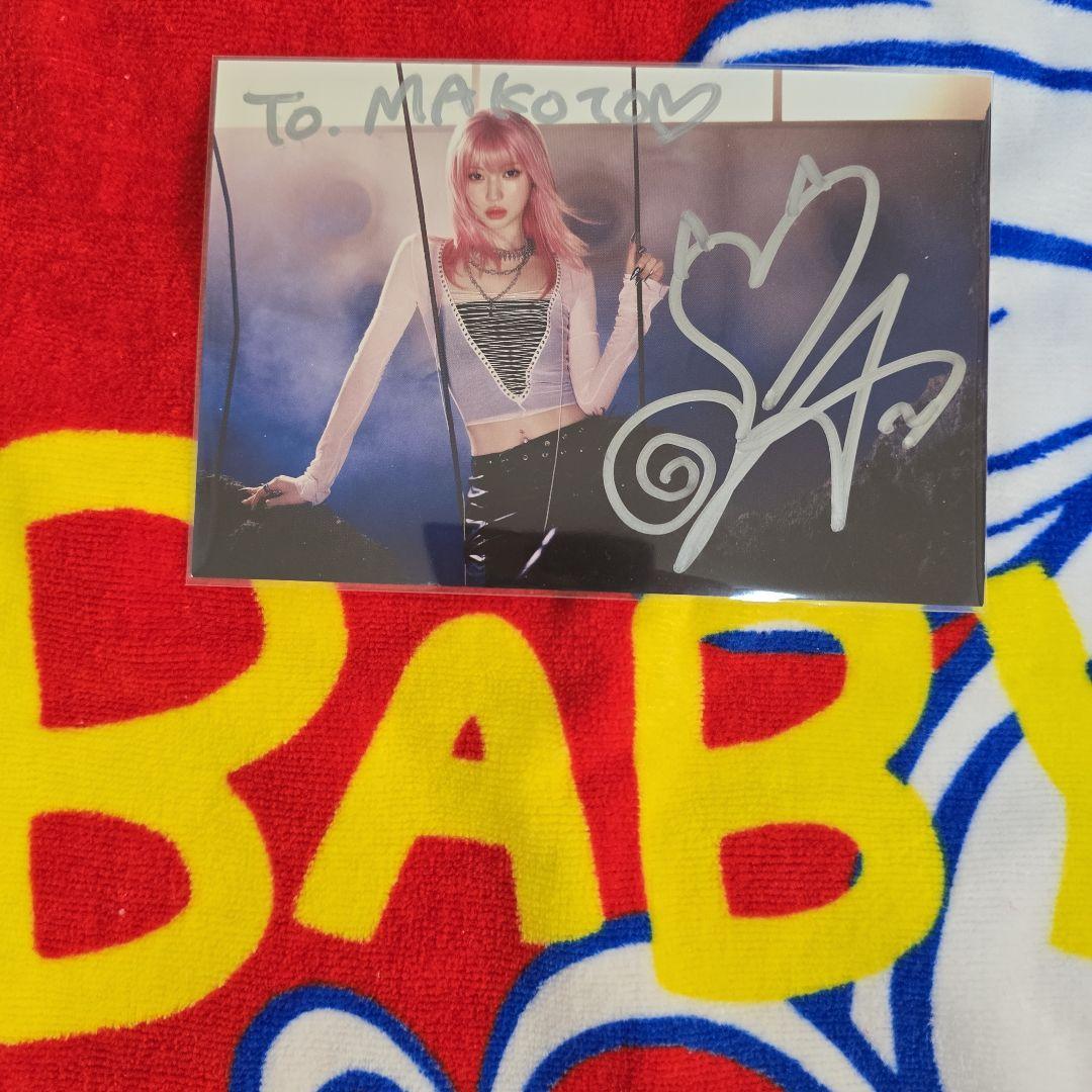 BABYMONSTER ASA 直筆サイン入りポストカード