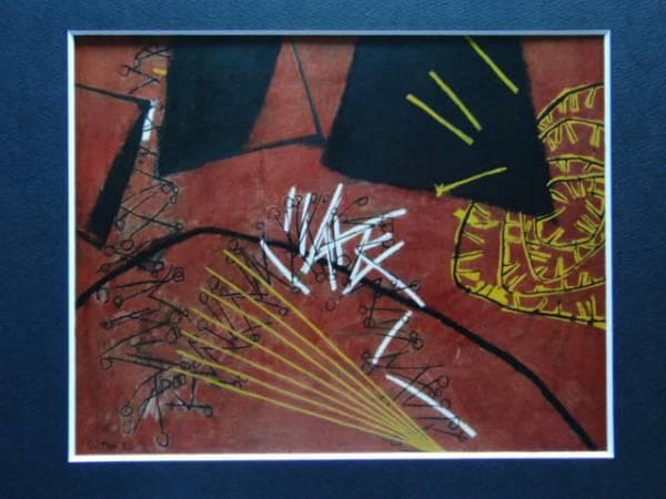 伊藤　久三郎、キャタピラー、額装用画集より、新品額装付、状態良好