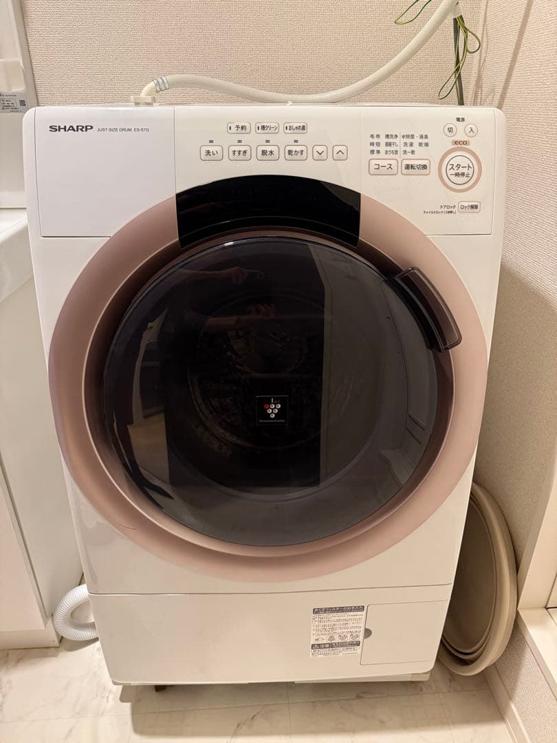 【週末セール】ドラム式洗濯機ES-S7G-NL（左開き）