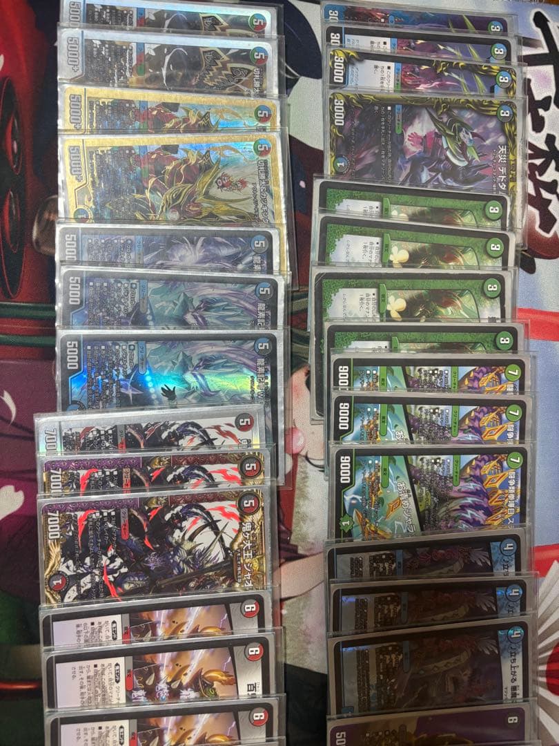 4C邪王門 デッキ +調整パーツ