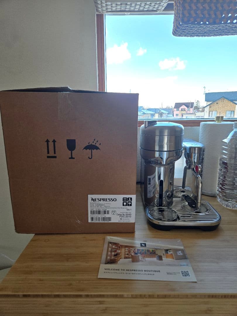 Nespressoネスプレッソ ヴァーチュオ カプセルコーヒーメーカー　GCV5