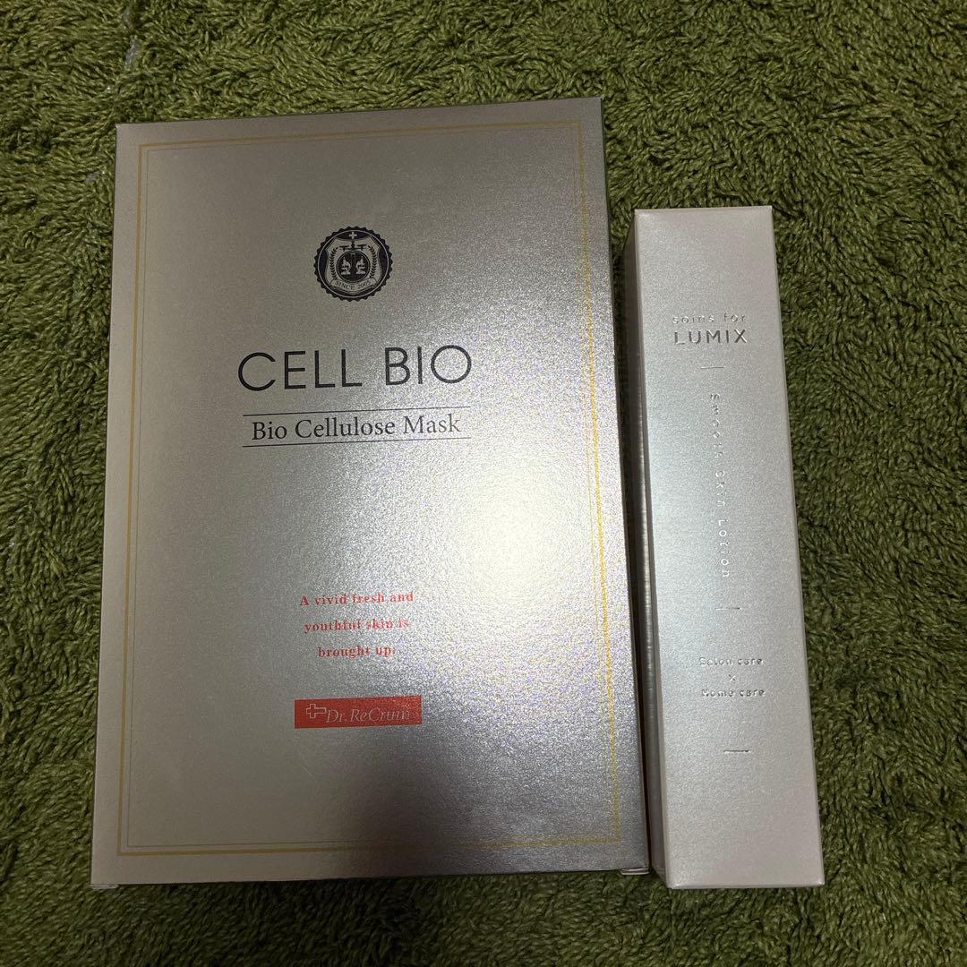CELL BIO Bio Cellulose Mask 5枚 スキンローション