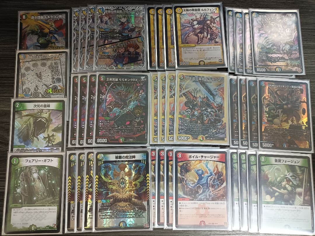 チ*)様 ゴルファウンデーション デッキ